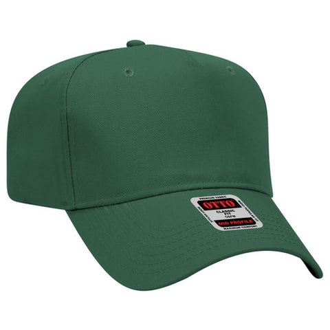 Dark green cap on a white background