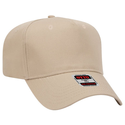 Khaki cap on a white background